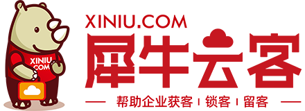 犀牛云客logo
