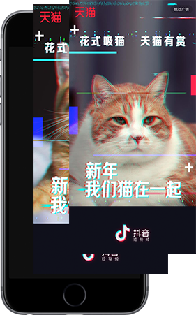 視頻內(nèi)容營銷
