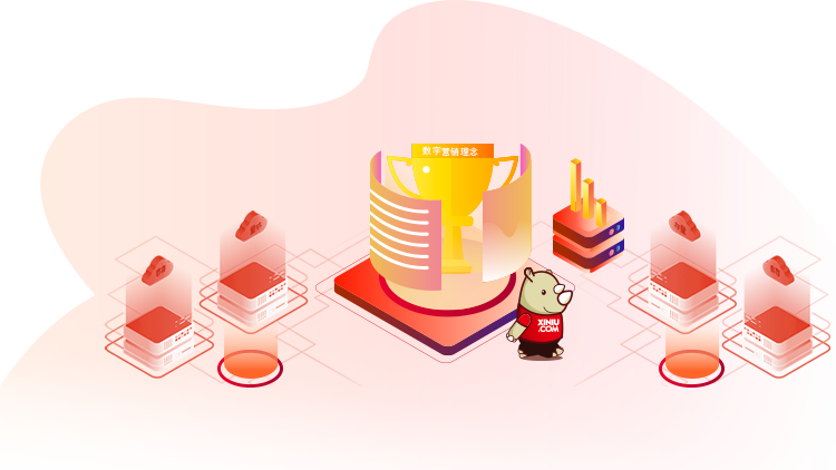 打造企業(yè)全網(wǎng)營銷自留地